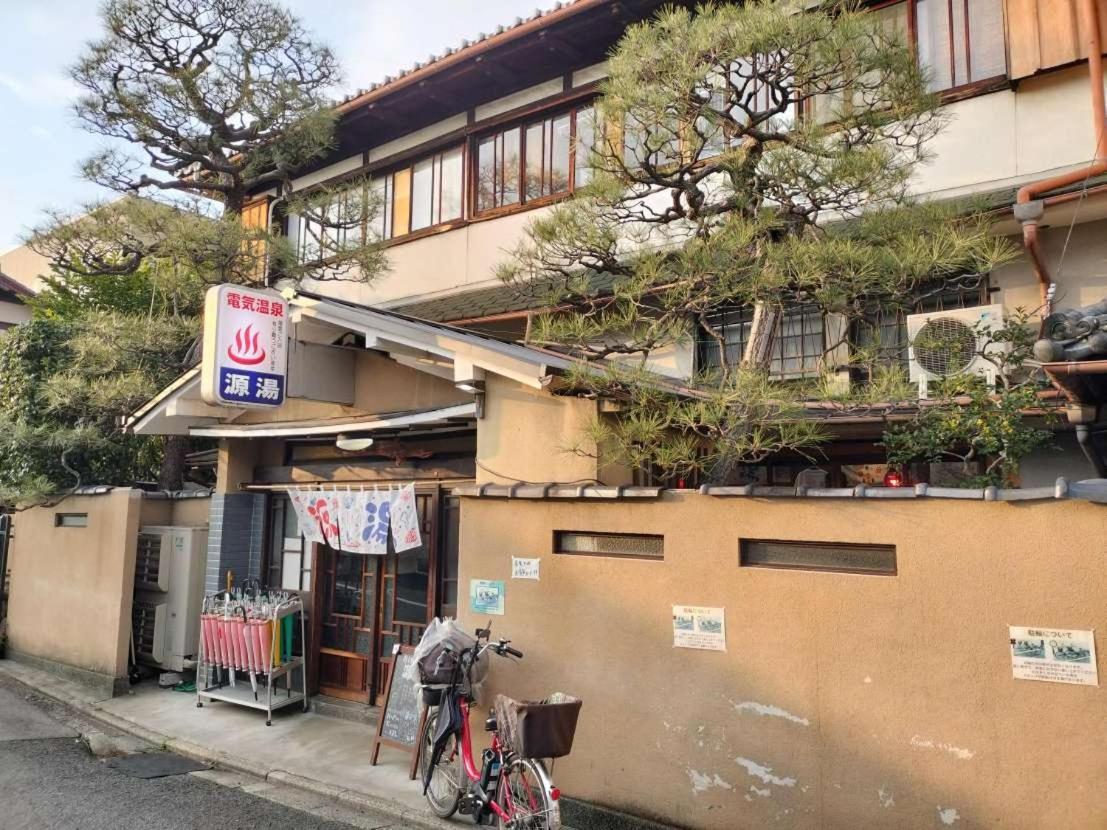 Retro Villa Fooga 昭和町屋貸切 風雅 Kinugasa المظهر الخارجي الصورة